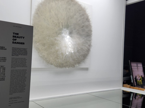 琉璃中国博物馆