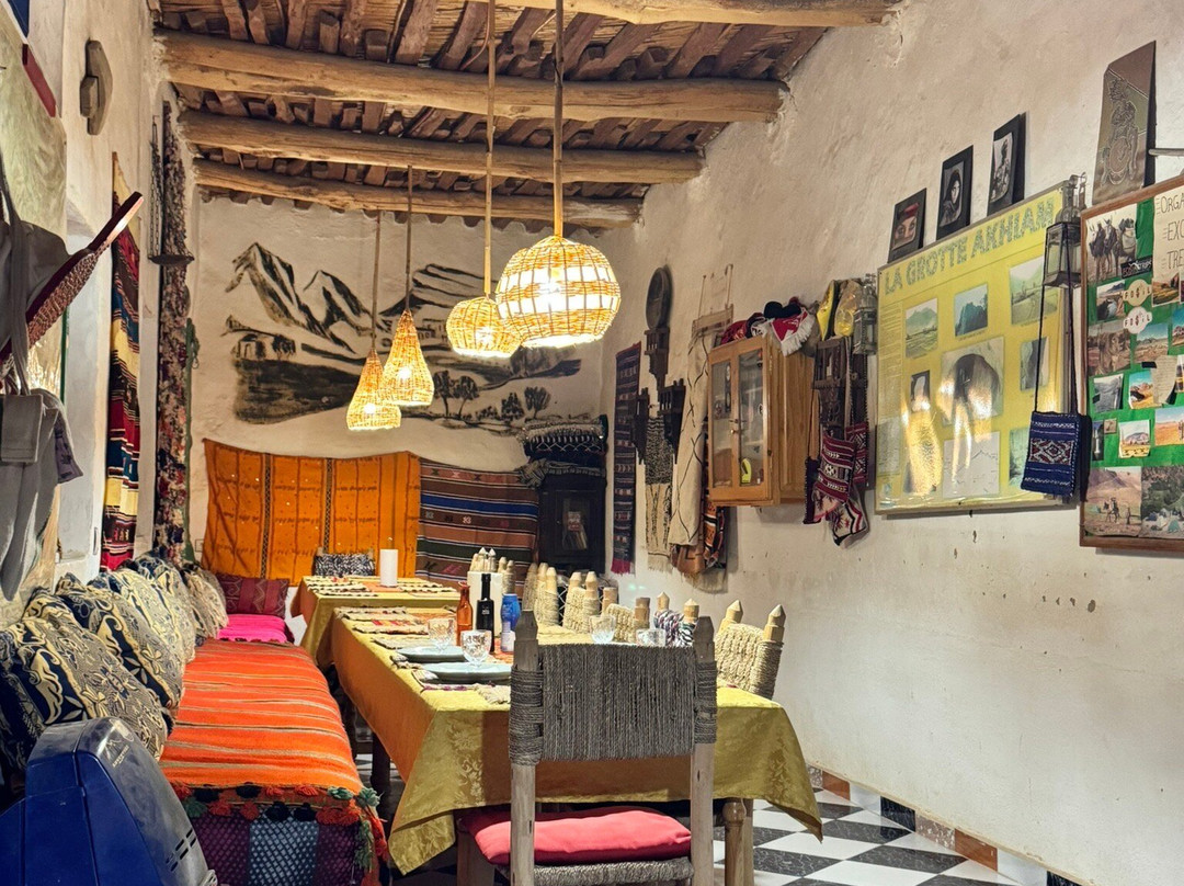 Auberge Restaurant Ibrahim主图