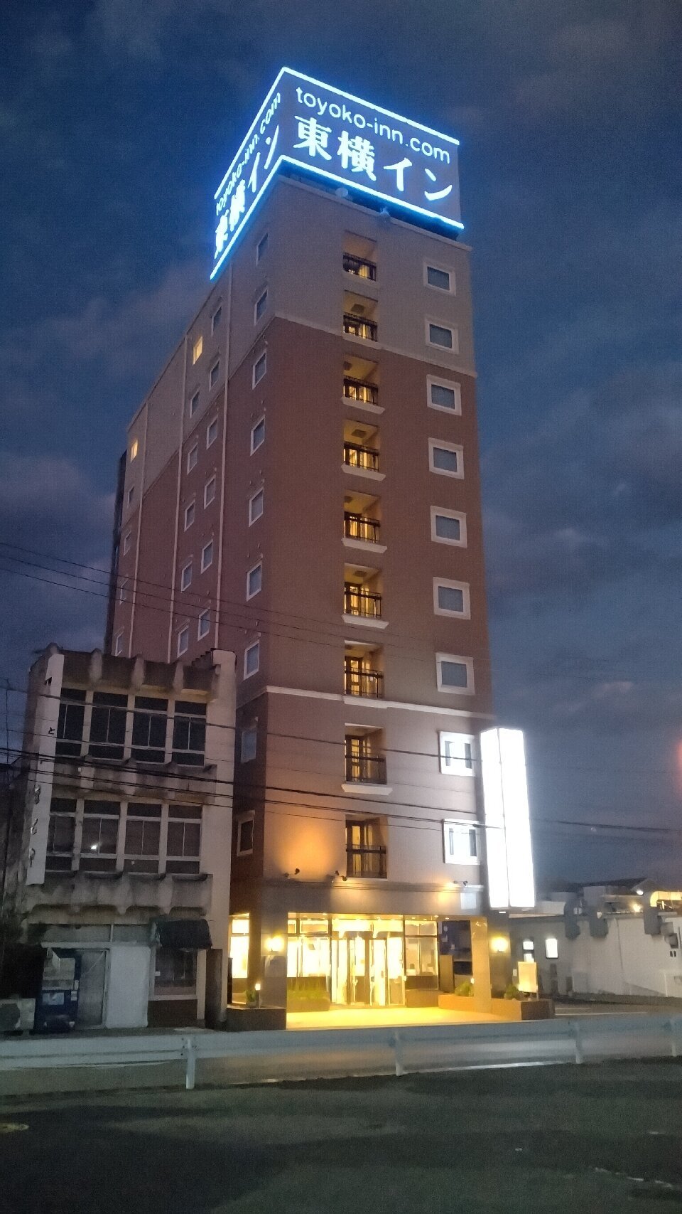 Toyoko Inn Tochigi Ashikaga eki Kita guchi-官方
