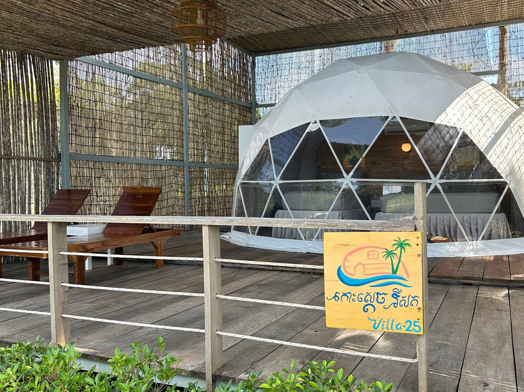 Koh Sdach Resort By Ehm主图