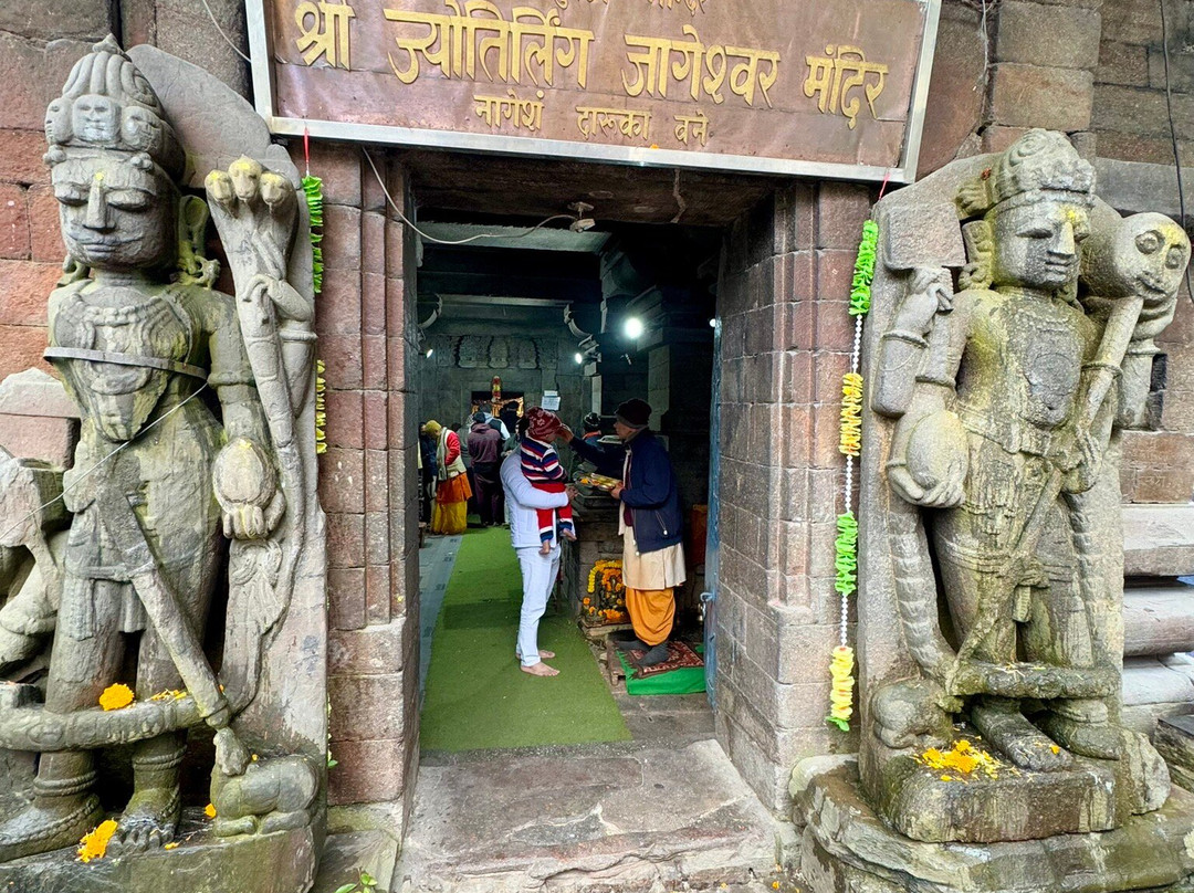 Jageshwar Dham景点图片