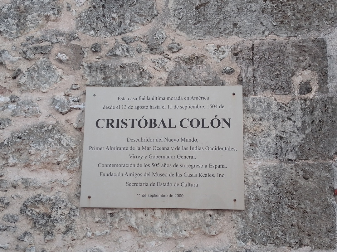 Calle Las Damas-圣多明哥必去景点