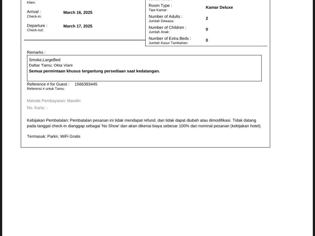 潘格兰市酒店主图