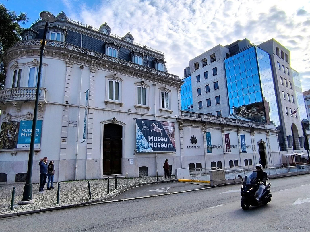 Museu Medeiros E Almeida-里斯本必去景点