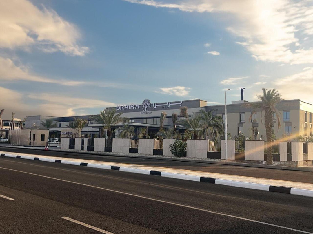 Braira Al Rass bryr lrs