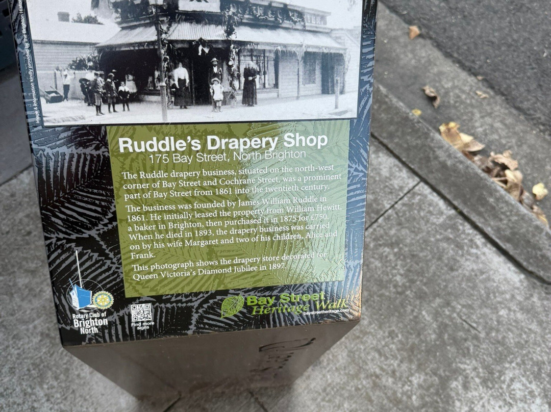 Former Es&a Bank - Brighton-布莱顿必去景点