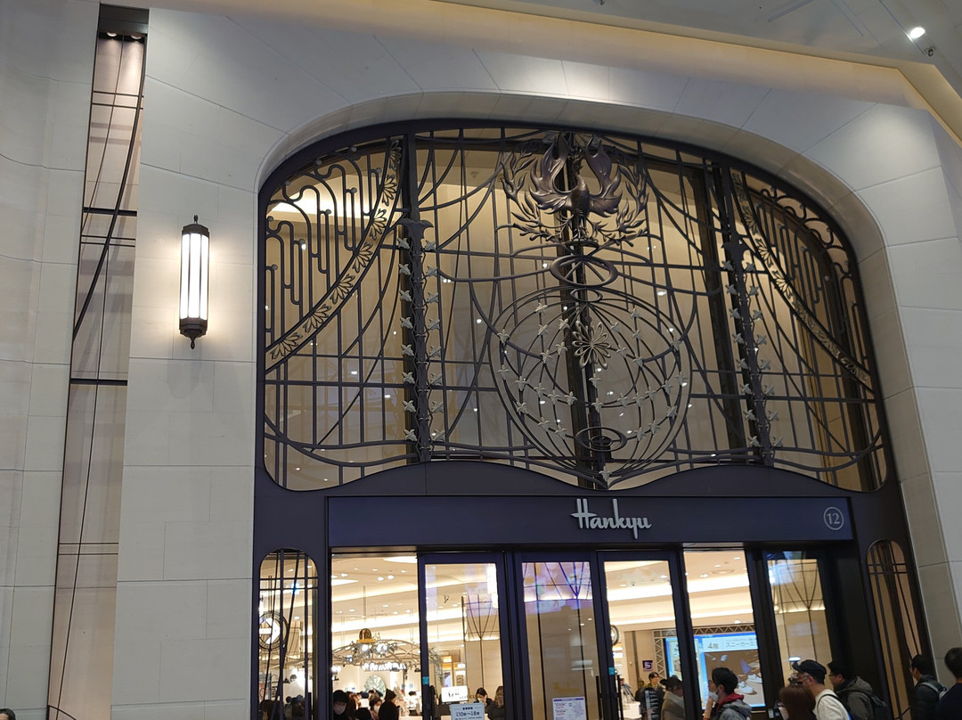 阪急梅田本店-大阪市必去景点