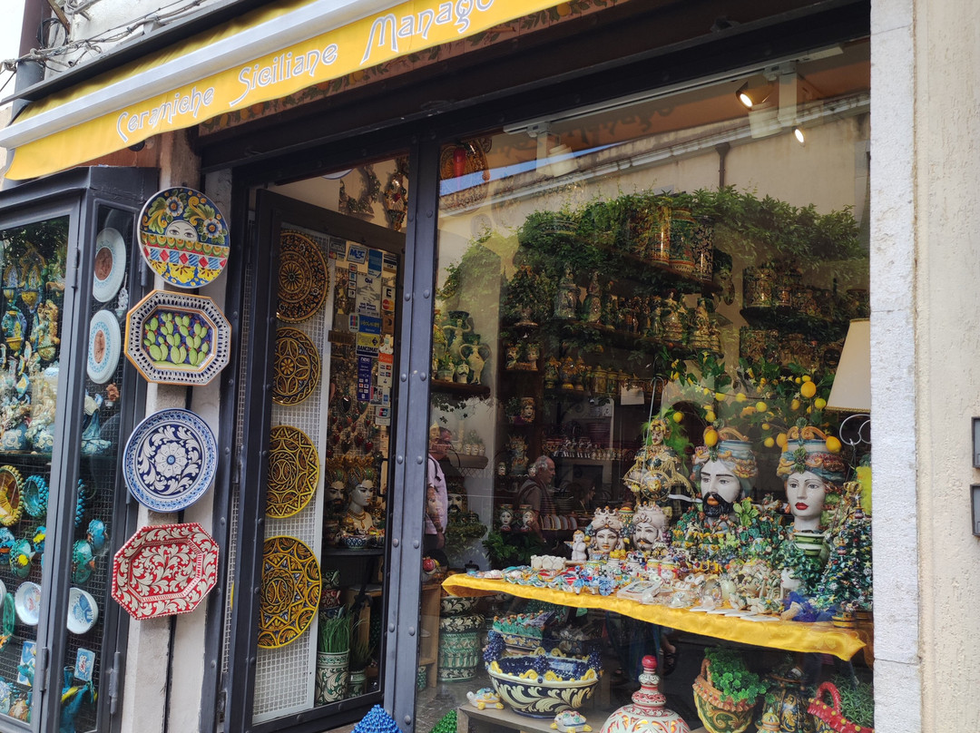 Ceramiche Dell'Artigianato Siciliano Managò-陶尔米纳必去景点