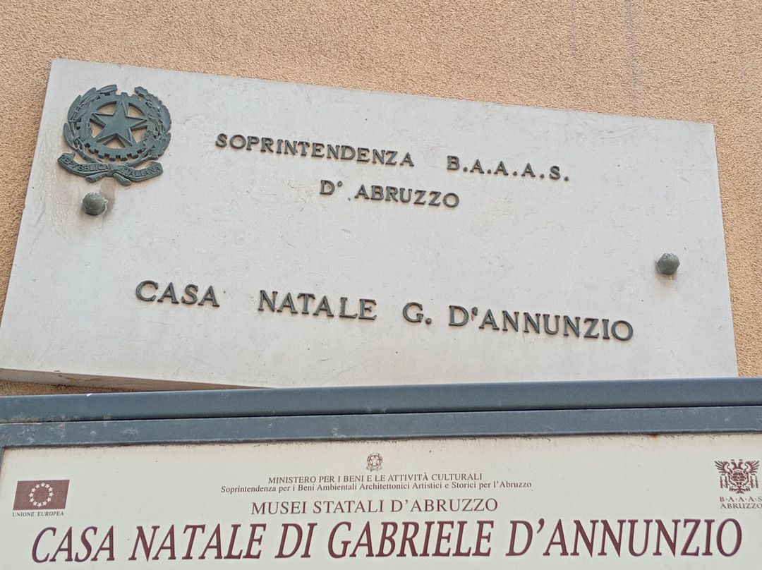 Museo Casa Natale di Gabriele d'Annunzio景点图片