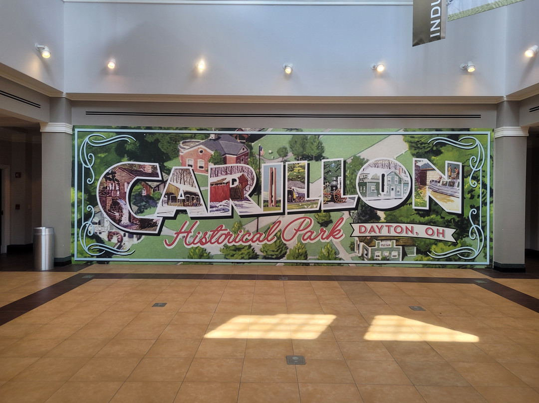 钟楼历史公园-代顿必去景点