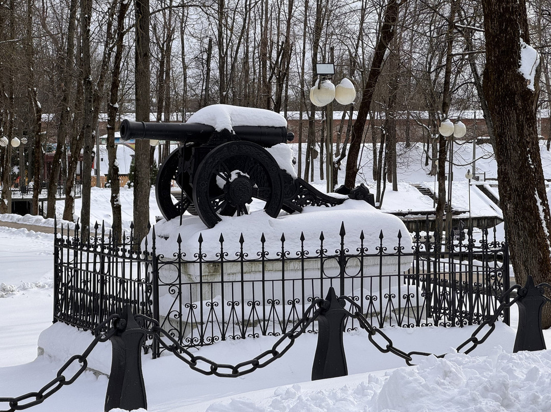 Monument to the Defenders of Smolensk in 1812