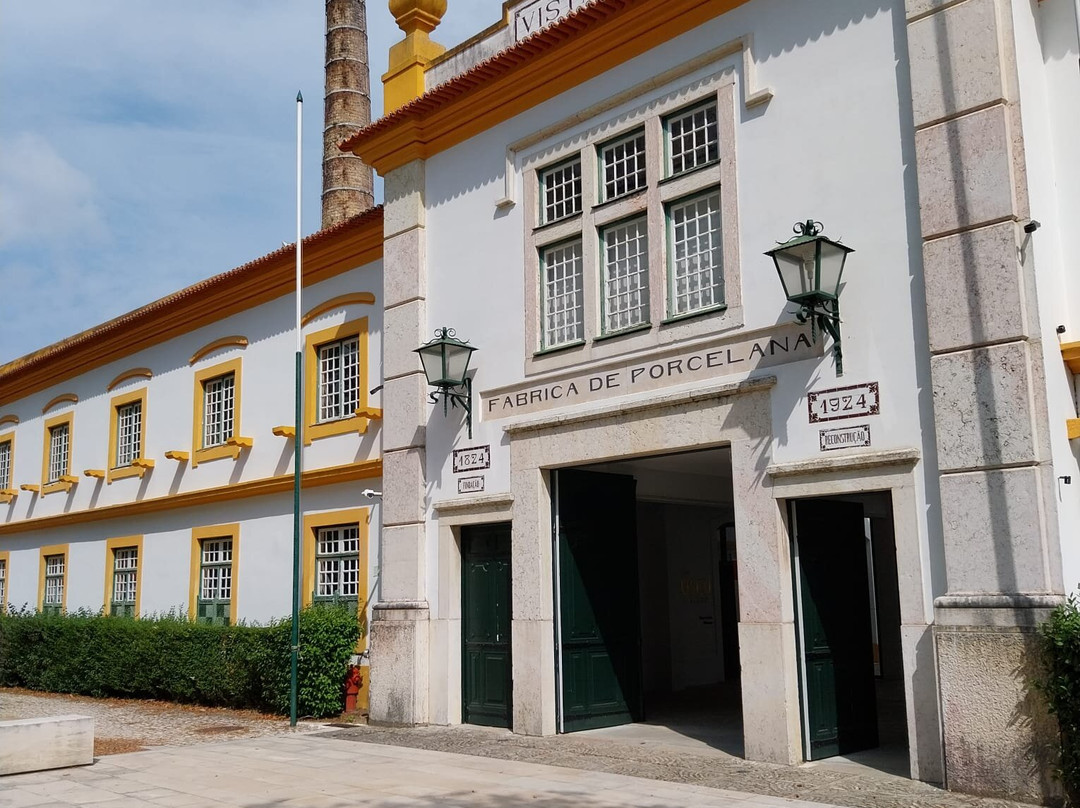 Museu Vista Alegre-伊利亚沃必去景点