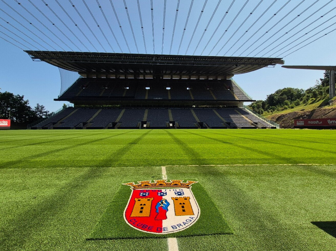 Estádio Municipal de Braga-布拉加区必去景点