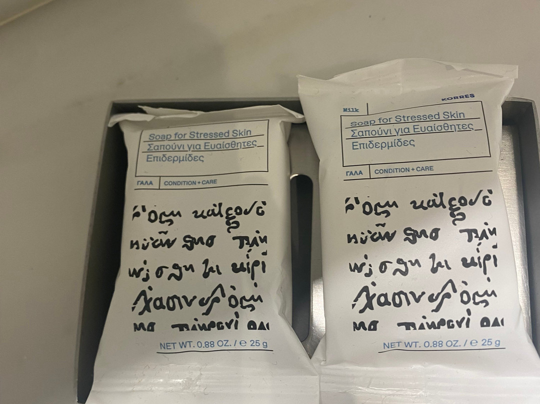 Athens BlueBuilding主图