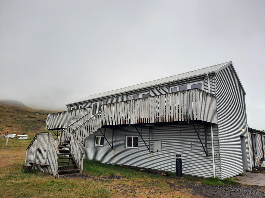 Urdartindur Guesthouse & Cottages主图