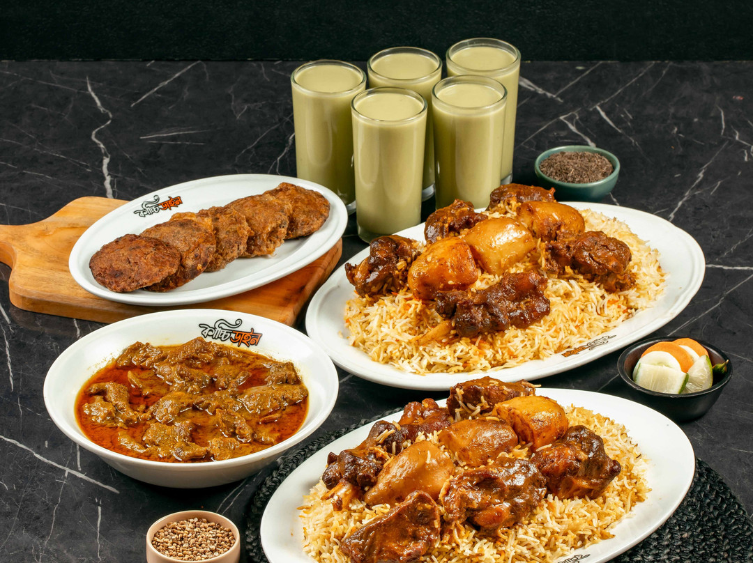 Kacchi Dine