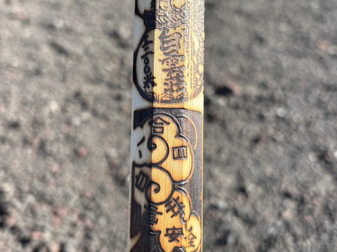 Yoshida Route-富士吉田市必去景点