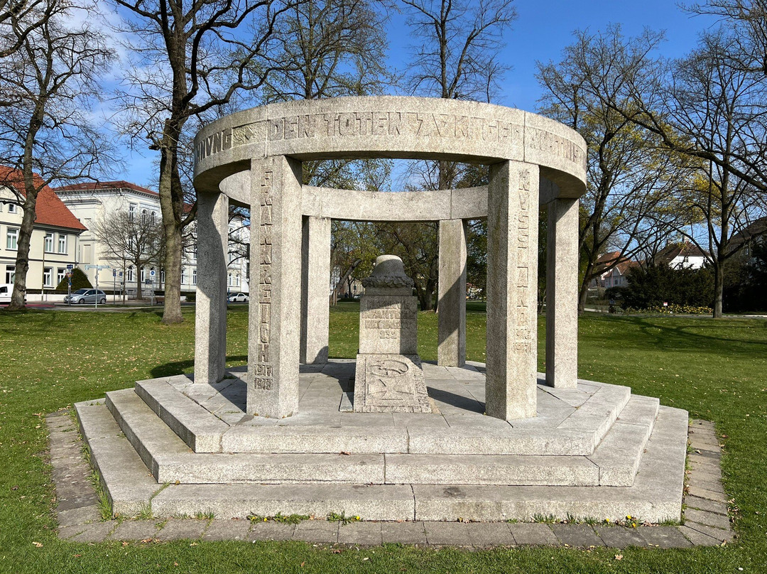 Trift Anlagen-策勒县必去景点