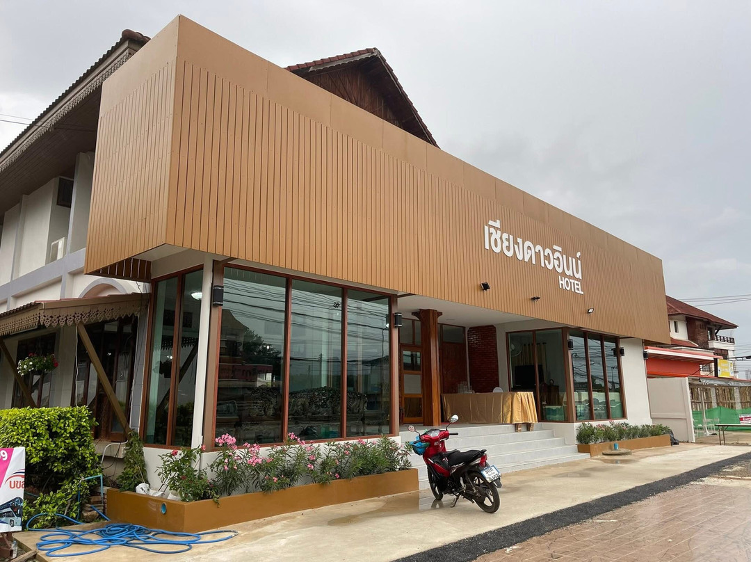 Chiangdao Inn Hotel