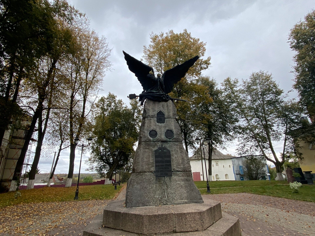 Monument to Heroes of Patriotic War 1812-Vyazma必去景点