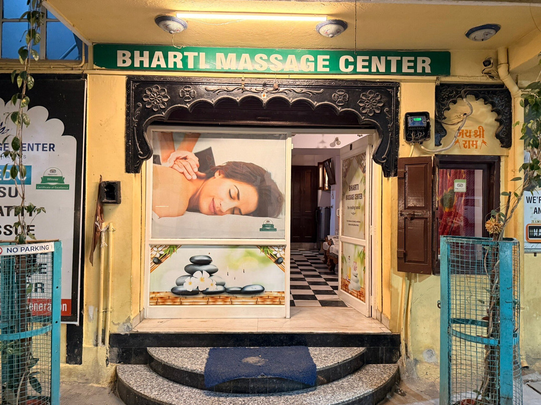 Bharti Massage Center-乌代布尔必去景点