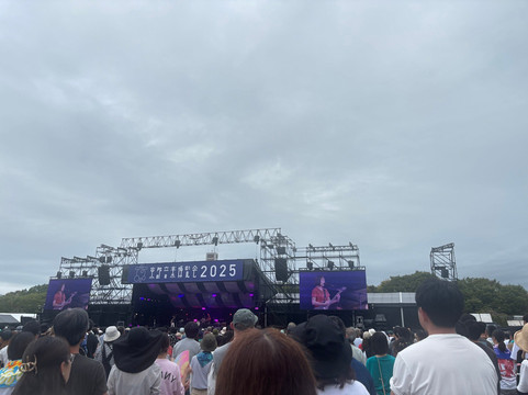 Umekoji Park-京都市必去景点