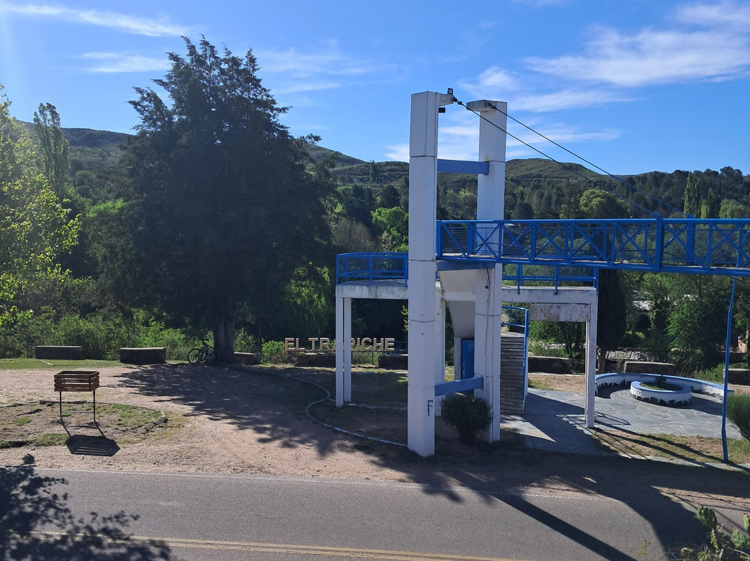 Rio El Trapiche-Trapiche必去景点