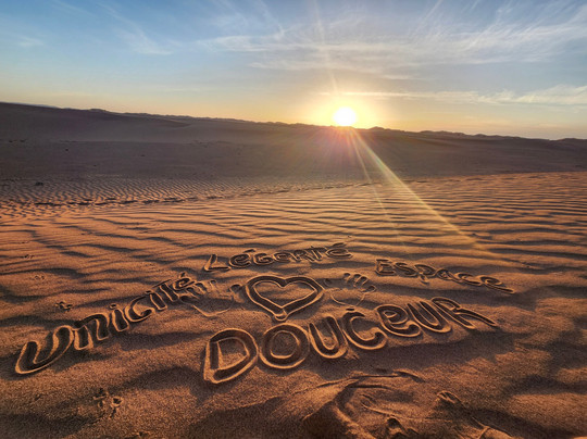 Bivouac Nour-迈哈米德必去景点