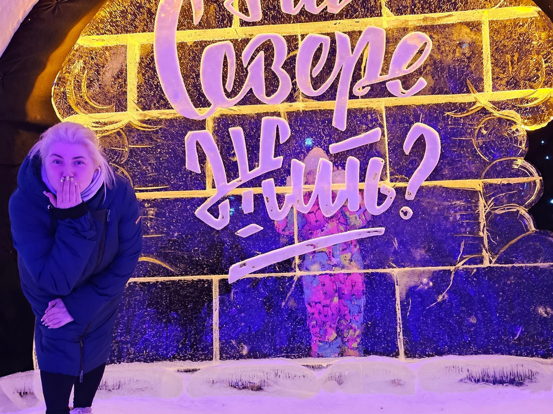 Snow Village-Kirovsk必去景点