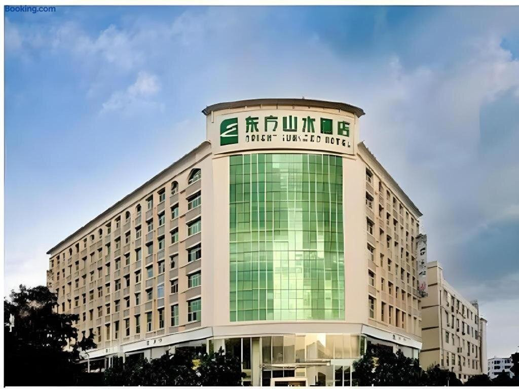 东方山水酒店深圳机场店主图