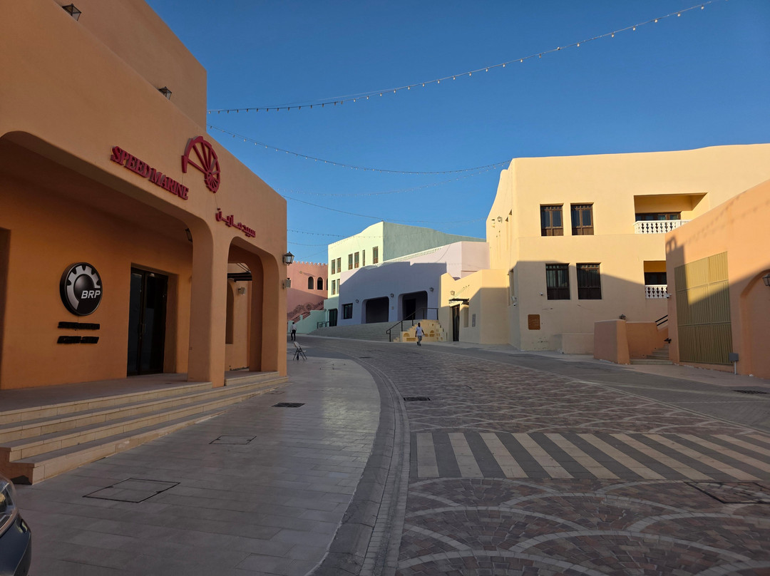 Old Doha Port-多哈必去景点