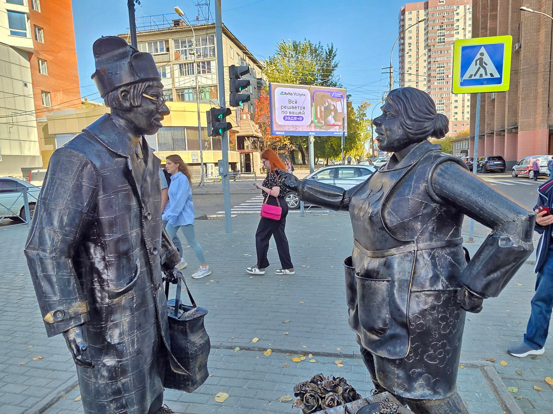 Skul'ptura Stsena Pokupki-新西伯利亚必去景点