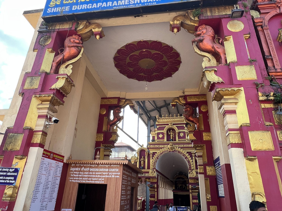 Kateel Shri Durgaparameshwari Temple-芒加罗必去景点