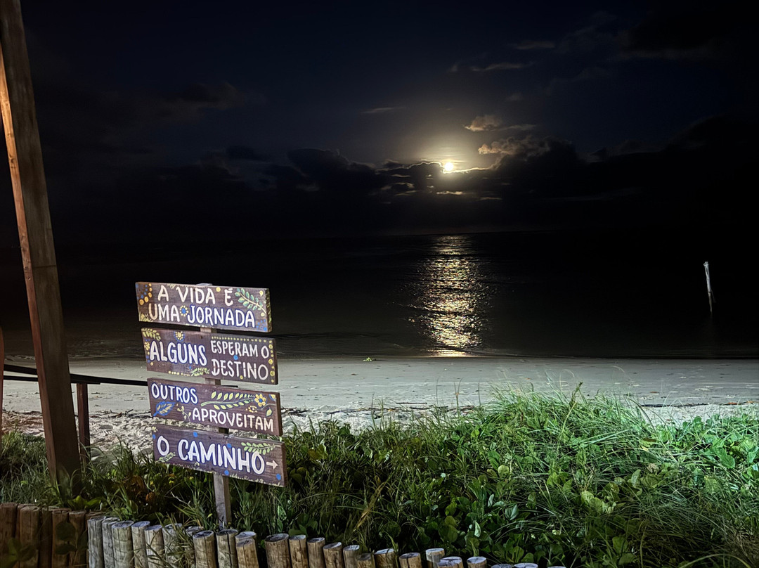 Pousada Encontro das Águas主图