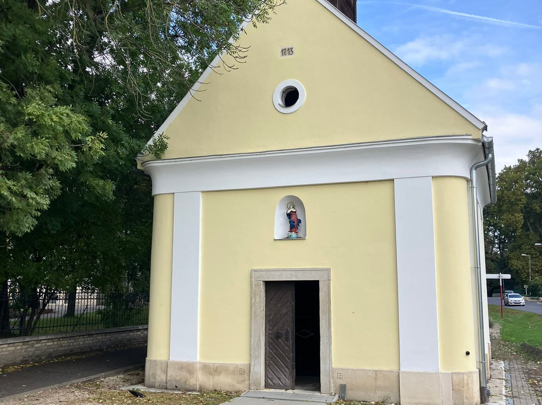 Lucsony Szent Anna's Chapel-Mosonmagyarovar必去景点