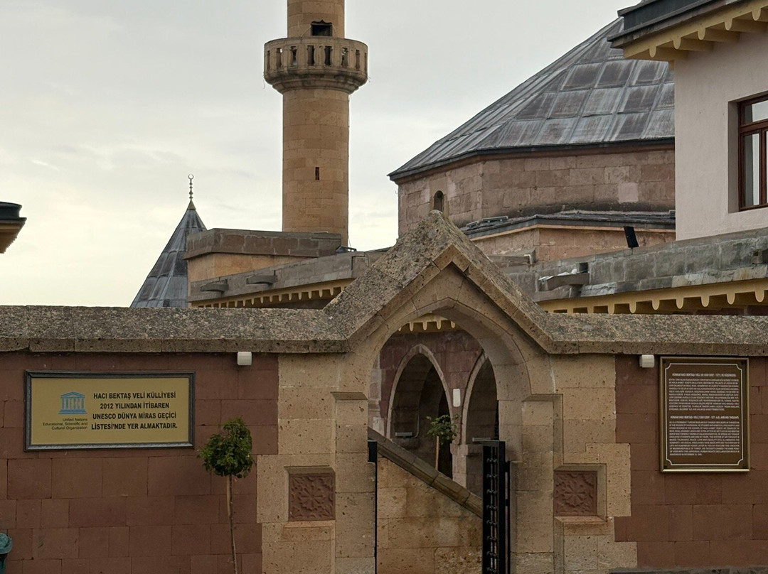 Haci Bektas Veli Museum-内夫谢希尔必去景点
