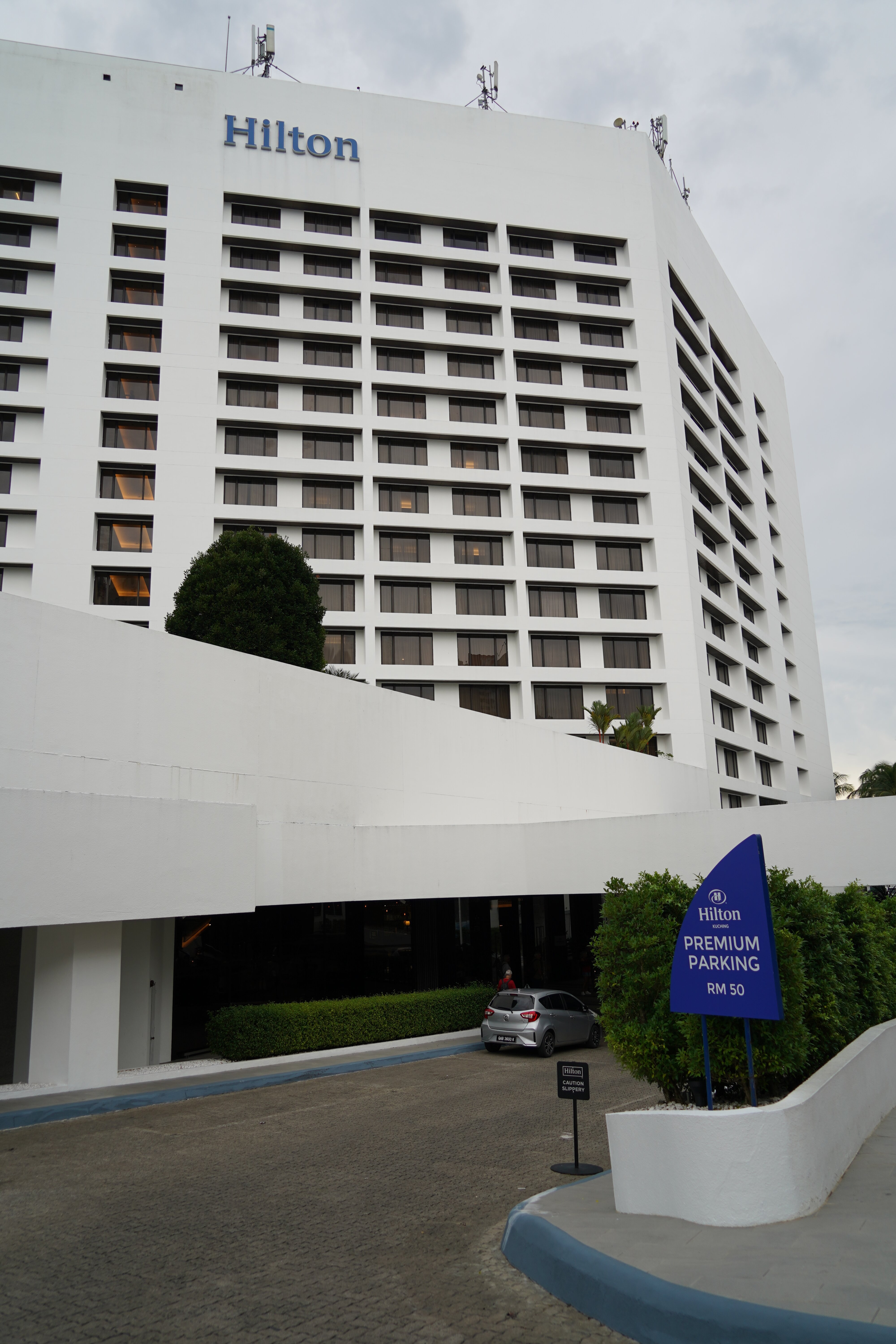 古晋希尔顿酒店-浴室