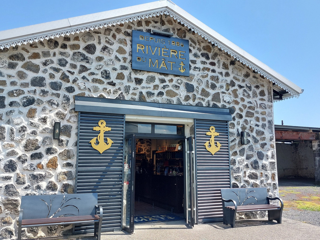 Distillerie Rivière du Mât-Saint-Benoit必去景点