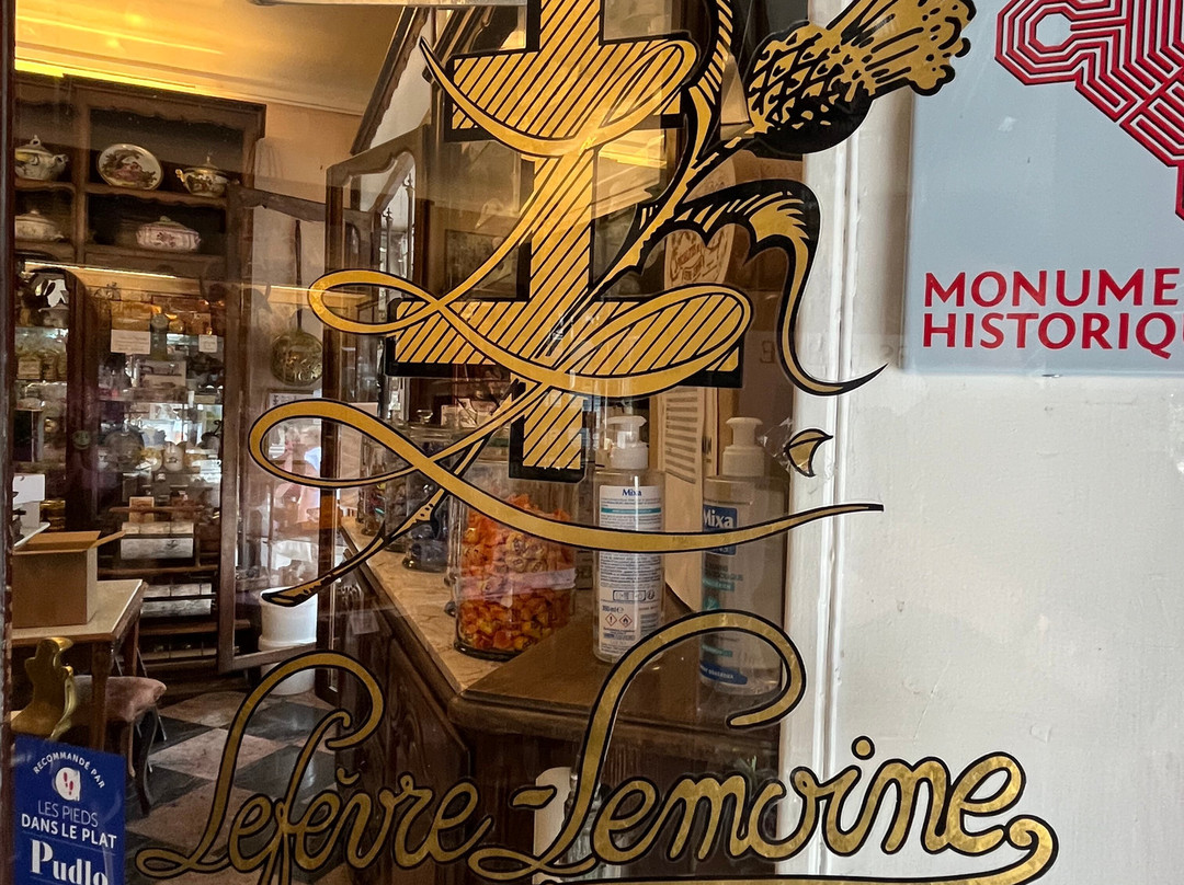 "Au Duche de Lorraine" Confiserie Lefevre - Lemoine-南锡必去景点