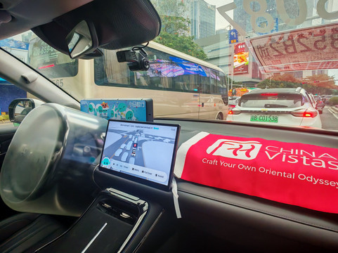 中国行旅游服务-深圳市必去景点