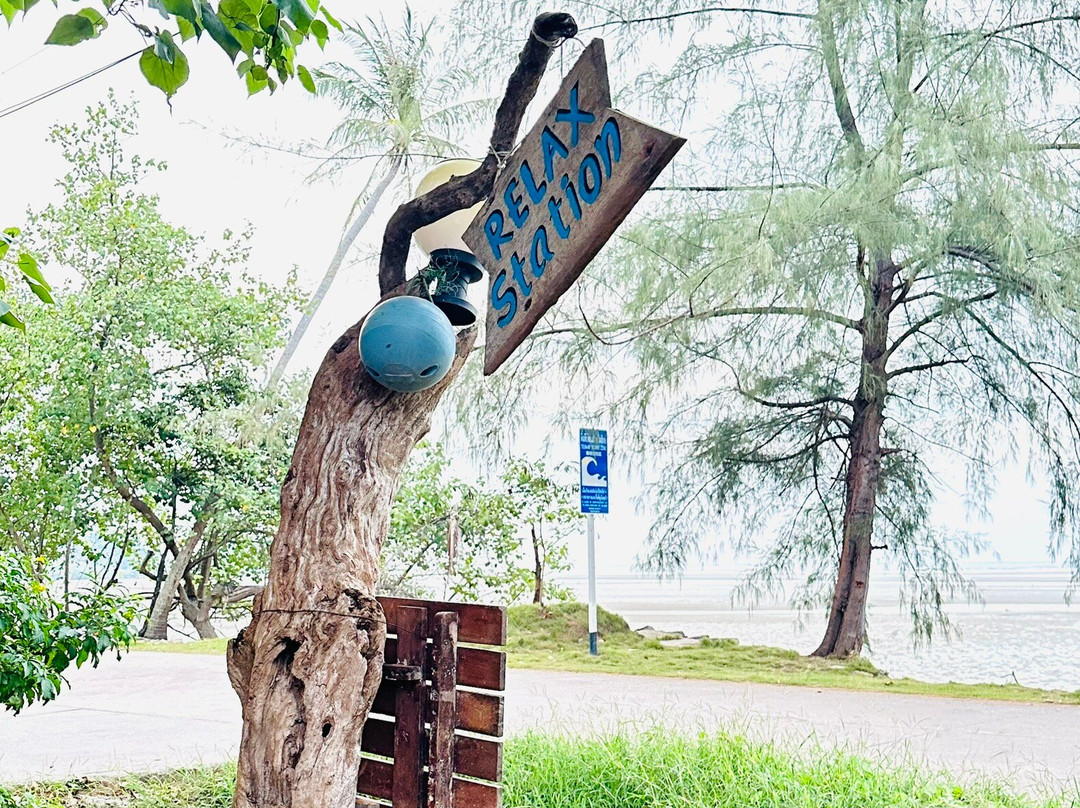 Free Soul Bar-Ban Sala Dan必去景点