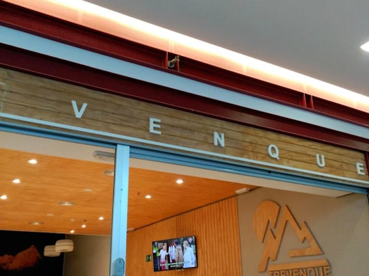 Centro Comercial Puerta Europa-阿尔赫西拉斯必去景点