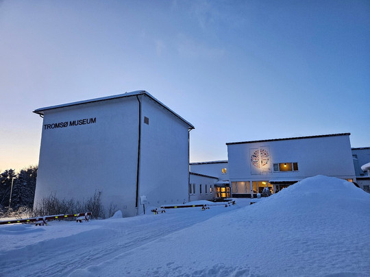 特罗姆瑟博物馆-特罗姆瑟必去景点