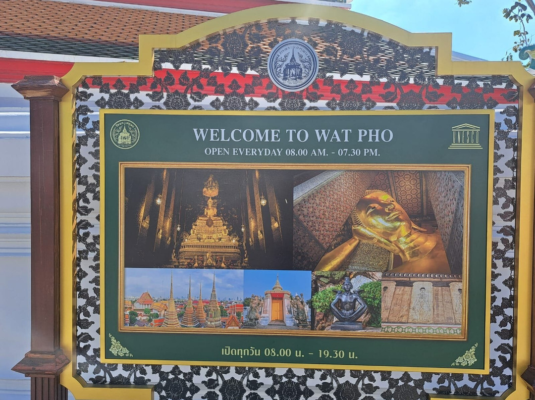 Bangkok Vanguards-曼谷必去景点