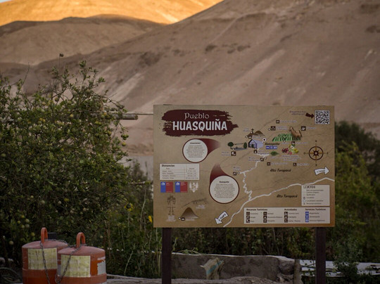 Ruta Huasquina-Huara必去景点