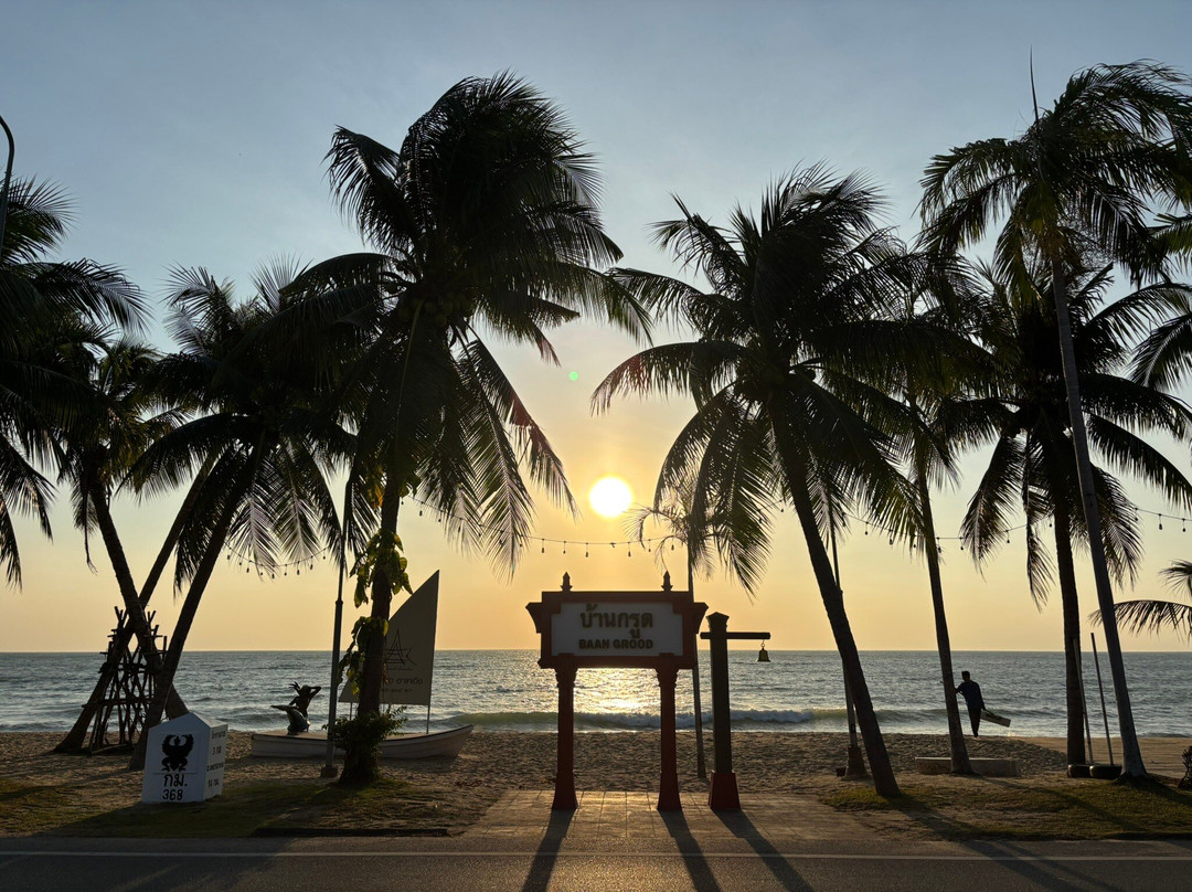 阿卡迪亚班格鲁德温泉度假村主图