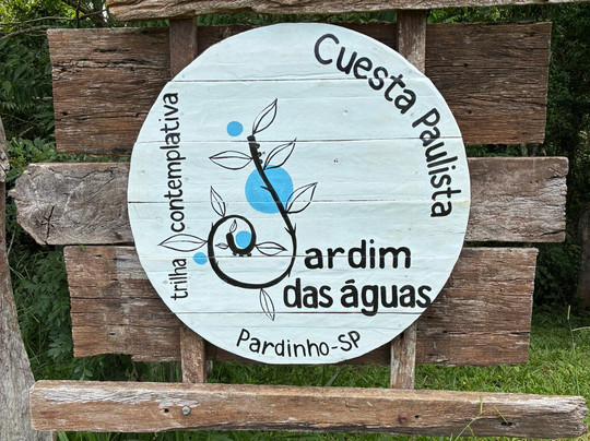Trilha Contemplativa Jardim das Águas-Pardinho必去景点
