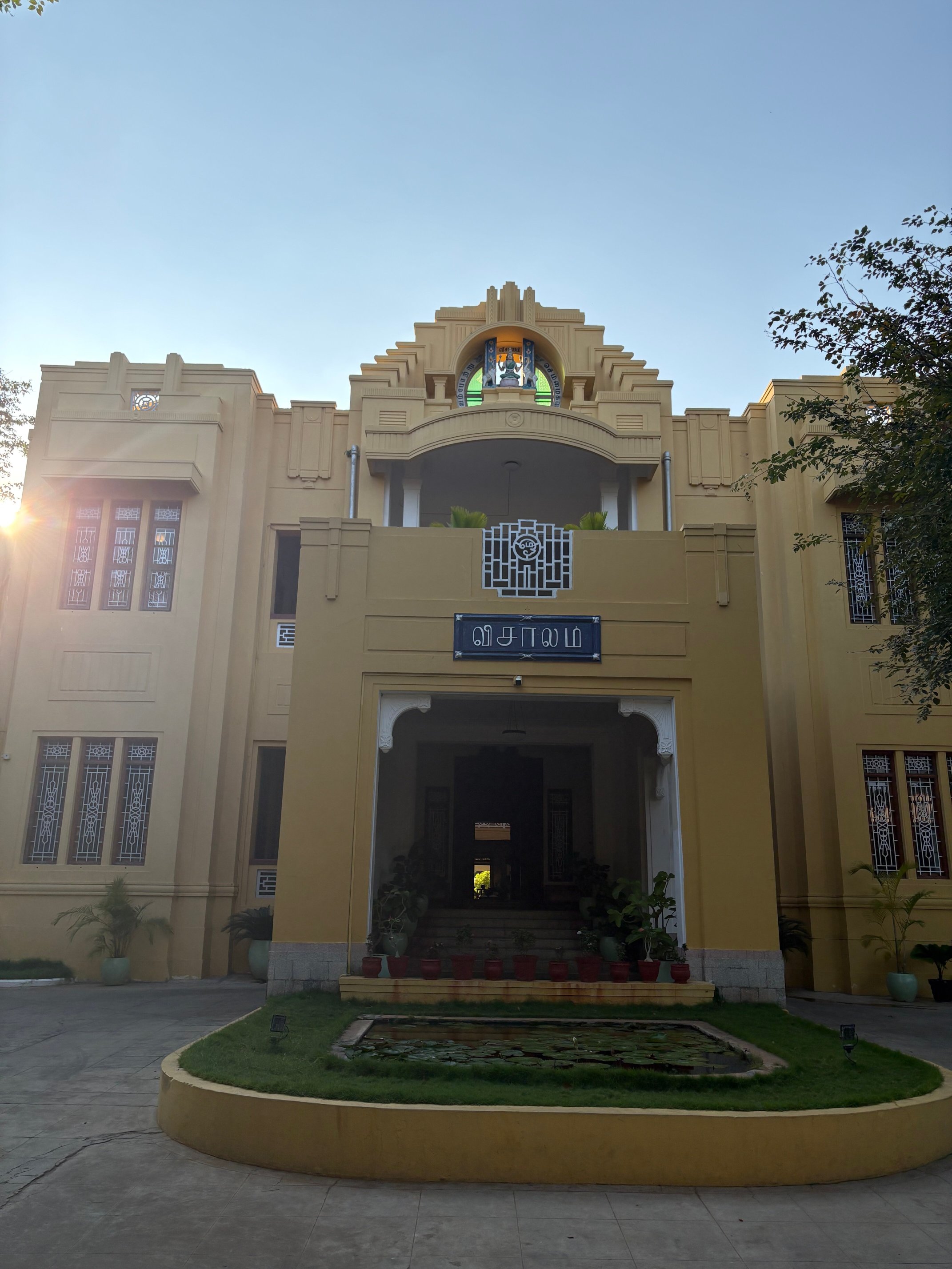 Visalam Cgh Earth-官方