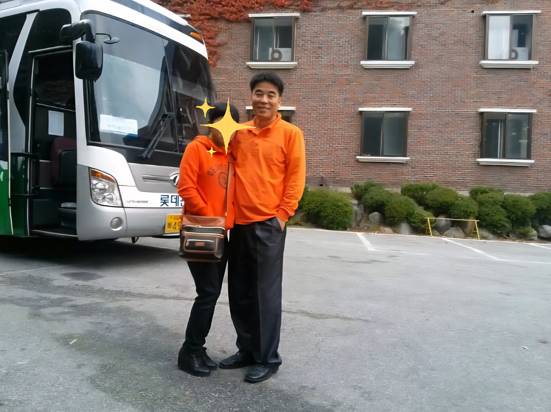 Baegamjang Motel