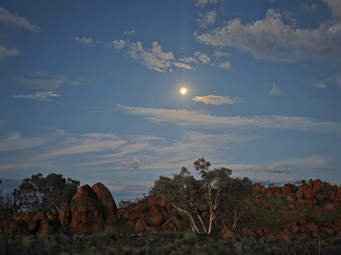 Kundjarra (the Pebbles)-Tennant Creek必去景点